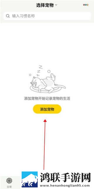 电影医务室绣感在线观看低延迟版下载,电影医务室绣感在线观看自动字幕版字幕识别惊艳下载