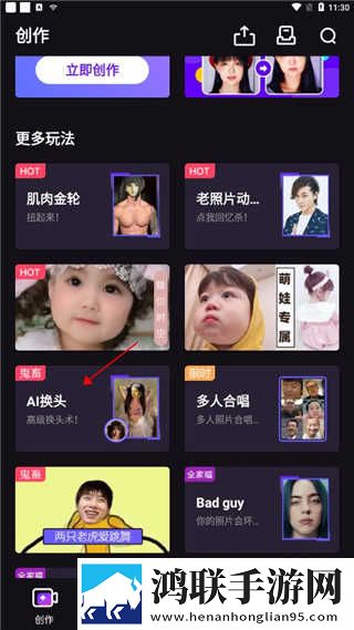 18岁的少女与狗高清电视剧广告拦截版下载,18岁的少女与狗高清电视剧零流量版离线看下载