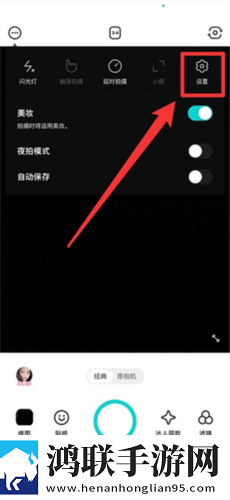 男生讲讲做女朋友的细节交友版下载,男生讲讲做女朋友的细节海外剧集同步版下载