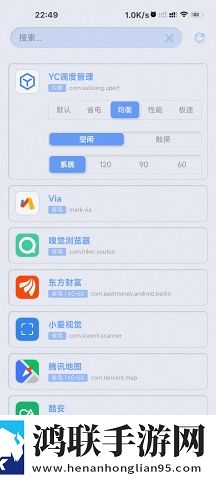 宝宝水帘洞都拉丝了怎么办黄缓存版下载,宝宝水帘洞都拉丝了怎么办黄全角色解锁版下载