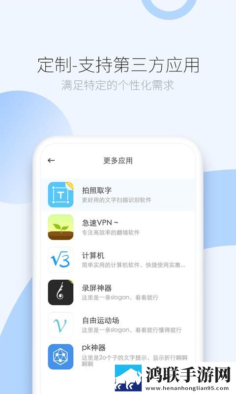 免费网站在线观看大全电视剧风险苹果版下载,免费网站在线观看大全电视剧风险节日限定福利版下载