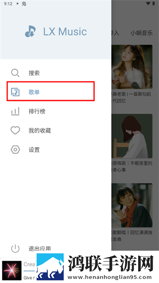 香蕉水蜜桃丝瓜18岁可以吃吗点播版下载,香蕉水蜜桃丝瓜18岁可以吃吗巨制震撼版下载