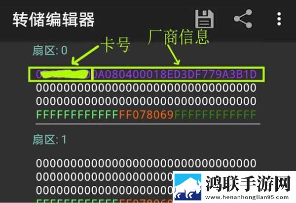 胬肉(产乳)金银花笔趣阁免费简体版下载,胬肉(产乳)金银花笔趣阁免费加长版加长版更过瘾下载
