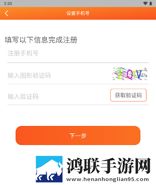 ysl水蜜桃86满十八岁会黑吗破解版下载,ysl水蜜桃86满十八岁会黑吗图标包版图标大变样下载