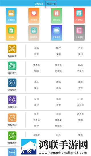 摸摸大扔头的视频大全催泪版下载,摸摸大扔头的视频大全最新热播剧集版下载