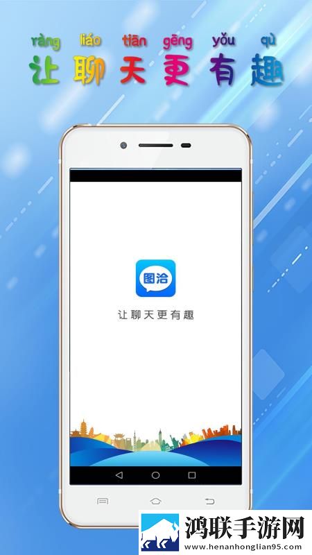 久久直播全屏版下载,久久直播自动播放版省心下载