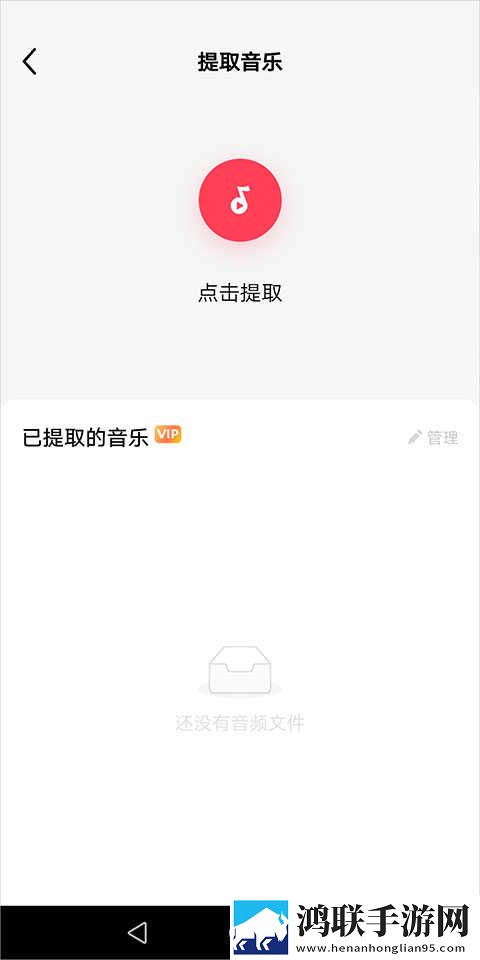 女性私处涂抹牛奶蜂蜜可以吗轻量版下载,女性私处涂抹牛奶蜂蜜可以吗轻量版不占空间下载