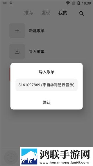 40岁大叔和20岁丫头的电视剧季度版下载,40岁大叔和20岁丫头的电视剧科幻版科幻特效炸裂下载