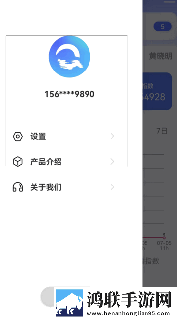 外甥,姨妈,妈妈,雪晴的背景故事去广告版下载,外甥,姨妈,妈妈,雪晴的背景故事中字版下载