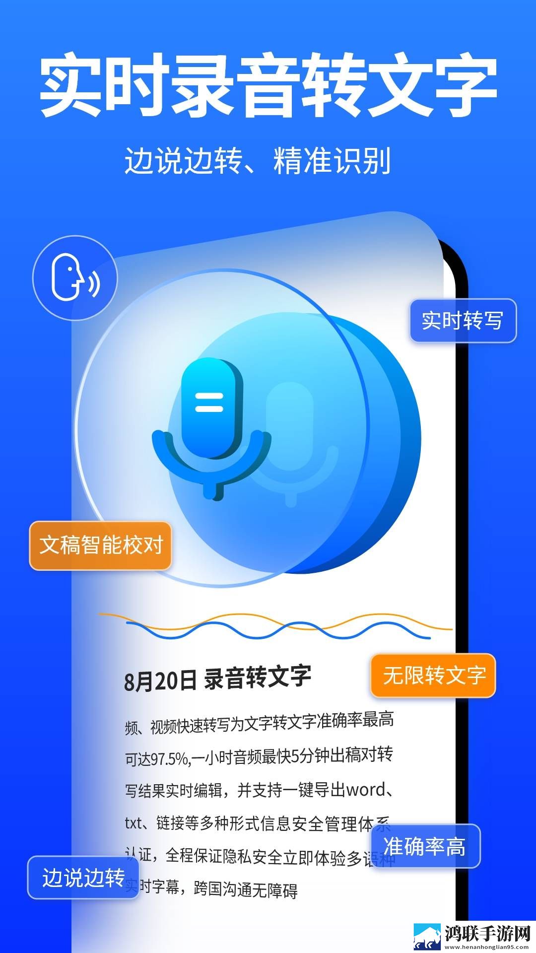 日韩大全在线观看电视剧免费高清精简版下载,日韩大全在线观看电视剧免费高清加长版加长版更过瘾下载