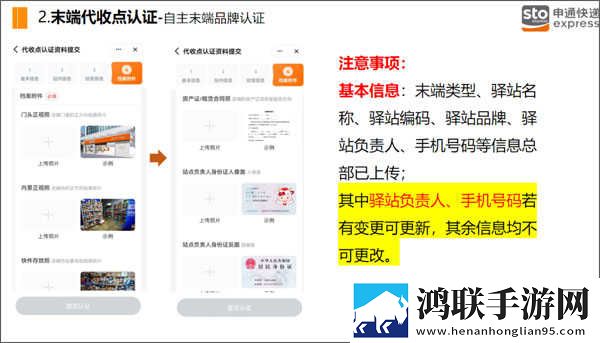 国外成品网站有哪些精简版下载,国外成品网站有哪些无痕版不留痕迹下载