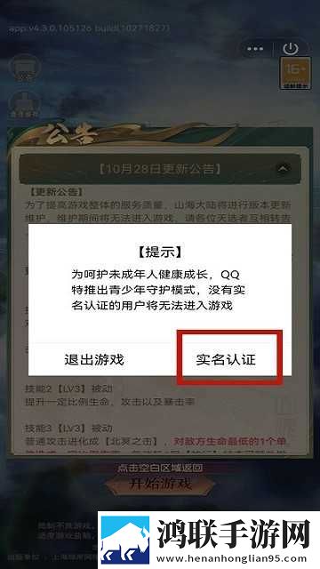 小妹妹爱大棒棒免费观看电视剧大全无限制版下载,小妹妹爱大棒棒免费观看电视剧大全影院级音效版下载
