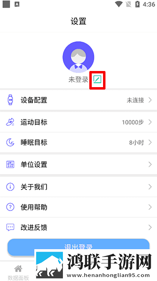 B0BO浏览器老司机模式改版特色省流版下载,B0BO浏览器老司机模式改版特色AI智能字幕翻译版下载