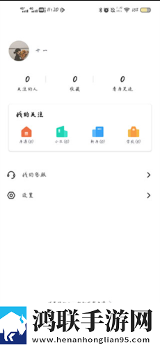 mdapptv麻豆下载APPAI版下载,mdappt