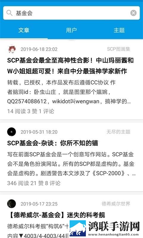 ysl口红水蜜桃色号7766原声版下载,ysl口红水蜜桃色号7766国产剧集大全版下载