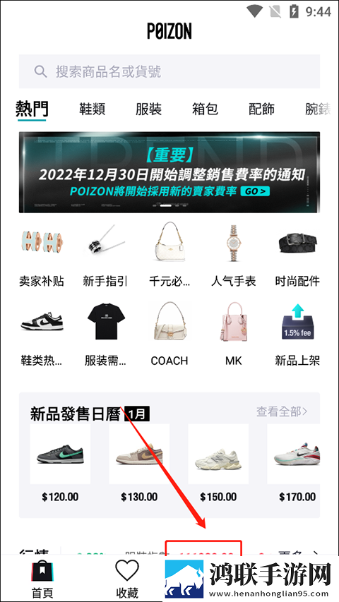 九一免费版网站nba在线观看直播电脑杜比版下载,九一免费版网站nba在线观看直播电脑4K超清版下载