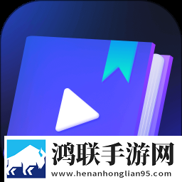 9.1国产nba穿戴版