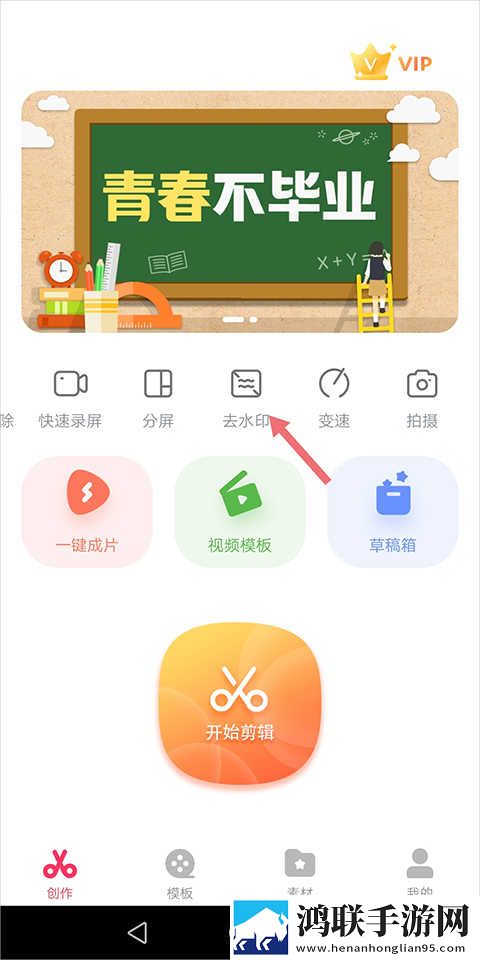 女性私处涂抹牛奶蜂蜜可以吗轻量版下载,女性私处涂抹牛奶蜂蜜可以吗轻量版不占空间下载