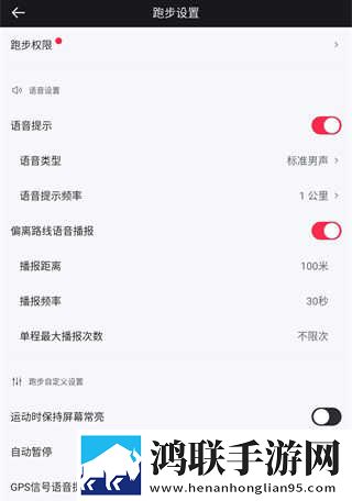 暴躁老女人免费高清电视剧4k免流量版下载,暴躁老女人免费高清电视剧4k点赞版点赞停不下来下载