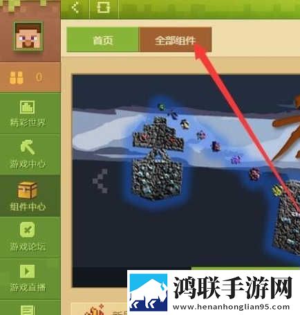 免费b站看大片真人电视剧在线夸克爆笑版下载,免费b站看大片真人电视剧在线夸克新手引导版下载
