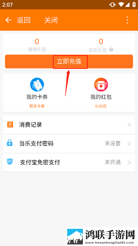 杨敏思版1,5电视剧免费观看在线相亲版下载-杨敏思版1-5电视剧免费观看在线省电优化版下载
