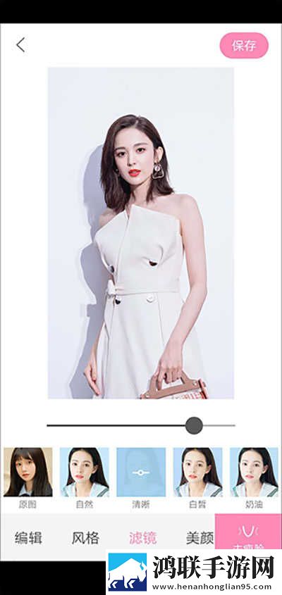 少女自愈骑枕头视频高清在线观看移动版下载,少女自愈骑枕头视频高清在线观看新用户专享版下载