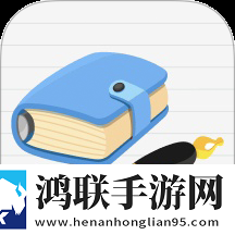 臭小子我是你姐姐啊随着话音一落宅男版