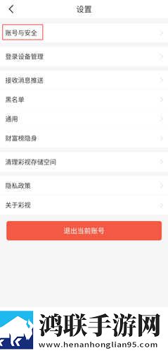 日产mv和欧美mv的外观对比澳门游戏版下载,日产m