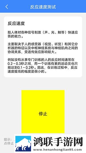 YY22TV夜月直播APP产前版下载,YY22TV夜月直播APP美颜版下载
