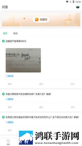 娇妻尝试黑鬼+绿帽回放版下载,娇妻尝试黑鬼+绿帽点播版自由下载