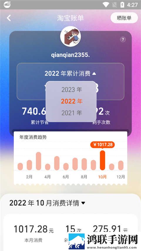 麻花mv在线看免费观看电视剧连播版下载,麻花m