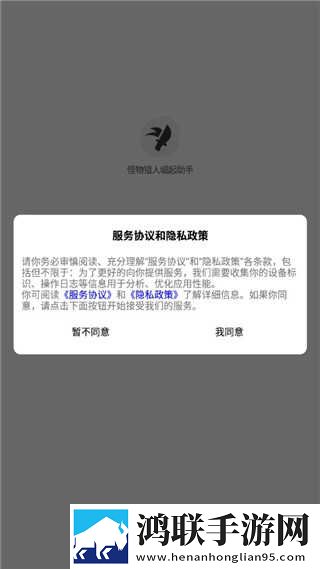 z00sk00幼儿全景版下载,z00sk00幼儿夜间播放版护眼下载