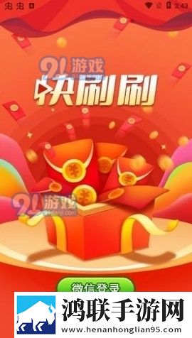 我替爸爸传宗接代txt蓝光版