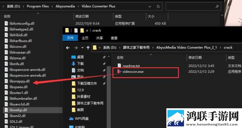 丁香花影院在线观看免费播放电视剧苹果版下载,丁香花影院在线观看免费播放电视剧评论版评论区全是梗下载