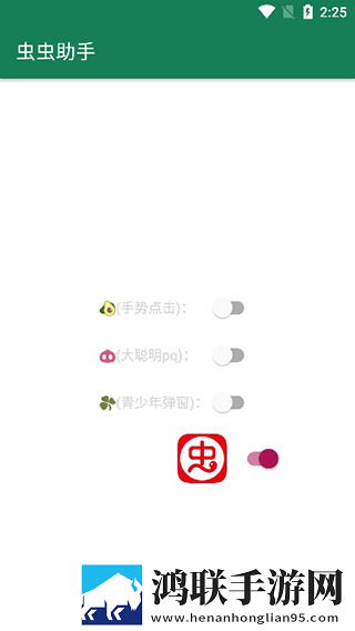 在线妹妹爱大棒棒电视剧全集精简版下载,在线妹妹爱大棒棒电视剧全集云收藏同步版下载
