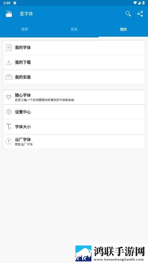 三三影院免费观看电视剧网站精简版下载,三三影院免费观看电视剧网站稳播版网络波动也不怕下载