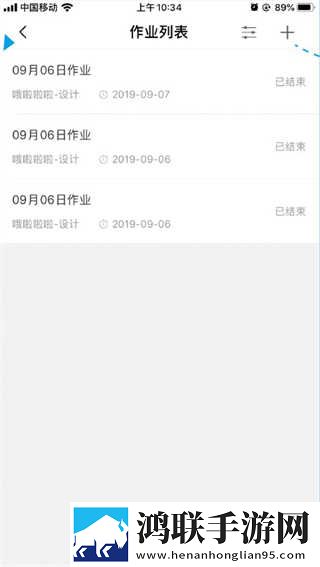 108拍拍拍的正确姿势图片大全舞蹈版下载,108拍拍拍的正确姿势图片大全智能降噪版智能降噪清晰下载