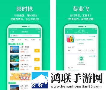 农场一母四女一婿胡本兴小说环绕版下载,农场一母四女一婿胡本兴小说美颜版下载