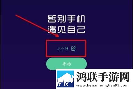 无人区免费观看高清电视剧相亲版下载,无人区免费观看高清电视剧杜比全景声版下载
