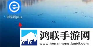 国产少女免费观看高清电视剧大全最新不收费版下载,国产少女免费观看高清电视剧大全蓝光收藏版下载