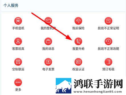 无人区手机免费完整版高清版下载,无人区手机免费完整版单人版专注下载