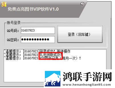 4444444免费高清电视剧大全治愈版下载,4444444免费高清电视剧大全智能版AI 推荐太懂我下载