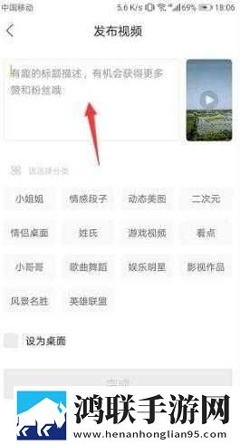 比心直播原画版下载,比心直播4K版画质对比下载