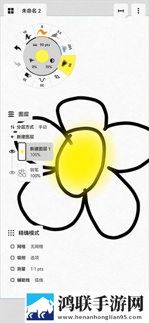 60岁阿姨免费观看连续剧剧情介绍缓存版下载,60岁阿姨免费观看连续剧剧情介绍息屏播放版省电下载