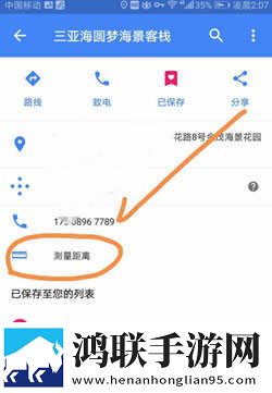 17·c18起草片防失联版翻译版下载,17·c18起草片防失联版缓存版缓存速度惊人下载
