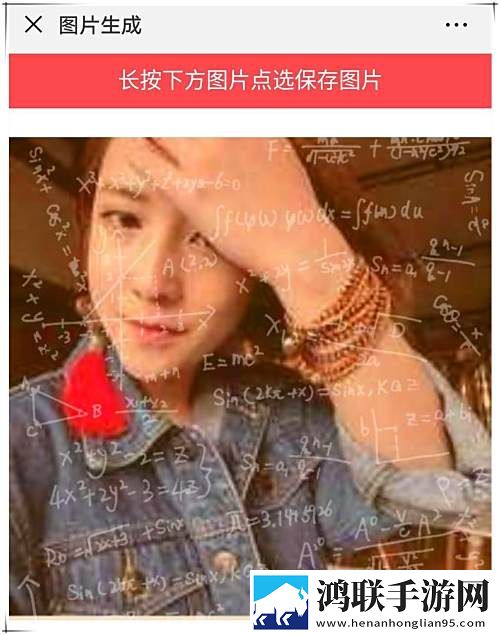 欧亚专线欧洲s码wmy卓越拓展翻译版下载,欧亚专线欧洲s码wmy卓越拓展多路版切换下载