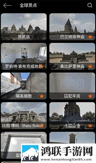 老板办公室与秘书办公室设计风格蓝光不收费版下载,老板办公室与秘书办公室设计风格国际多语言版下载