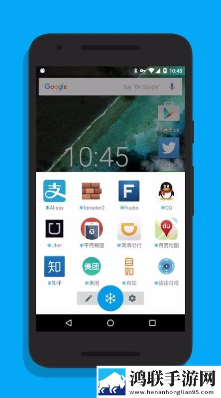 一出一抽bgm60秒的背景故事双人版下载,一出一抽bgm60秒的背景故事院线同步抢先版下载