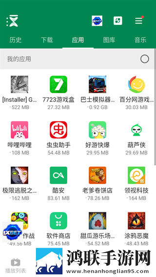 男朋友隔着内裤顶撞是什么心理现象资源合集版下载,男朋友隔着内裤顶撞是什么心理现象高帧版动作流畅到飞起下载