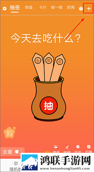 免费国外b站刺激战场直播app双男主游戏即点即播版下载,免费国外b站刺激战场直播app双男主游戏交友版互动下载